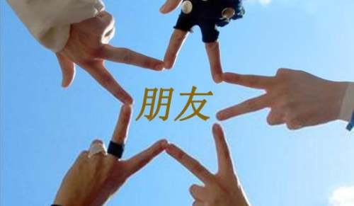 四年級(jí)下冊(cè)我的動(dòng)物朋友作文400字
