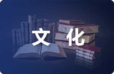 鴨文化食品節(jié)新聞會(huì)新聞稿