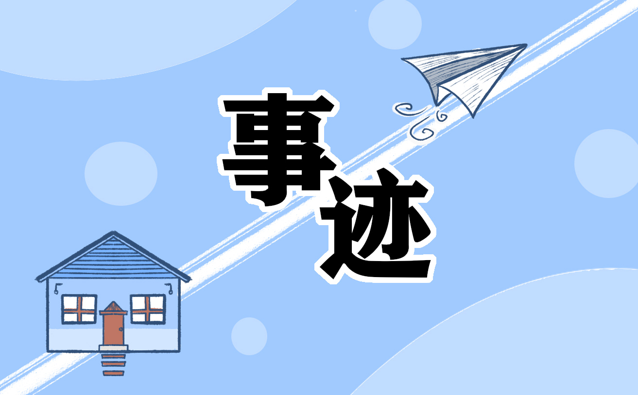 父母育兒心得體會