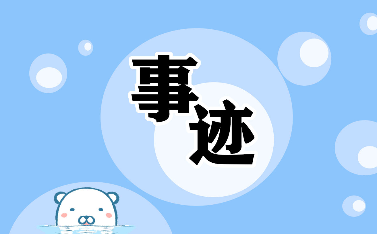 幼兒園大班家長育兒心得