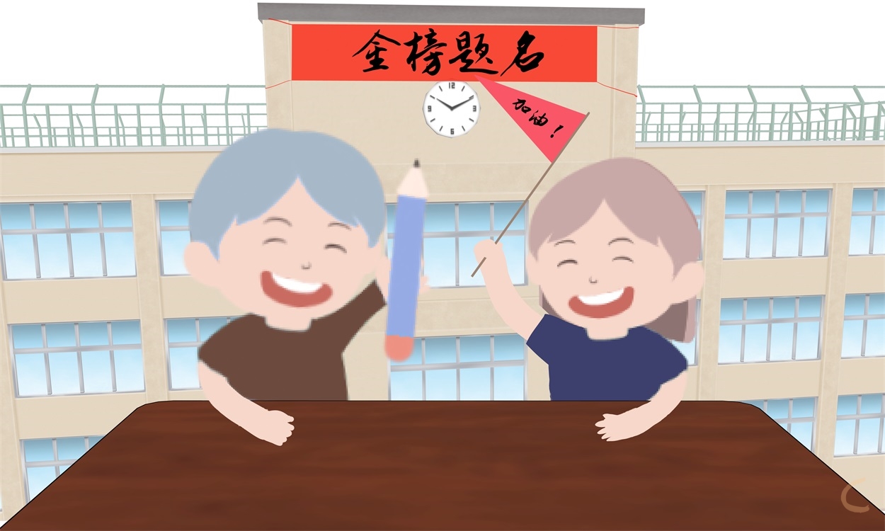陽陽國際酒店管理實(shí)習(xí)心得