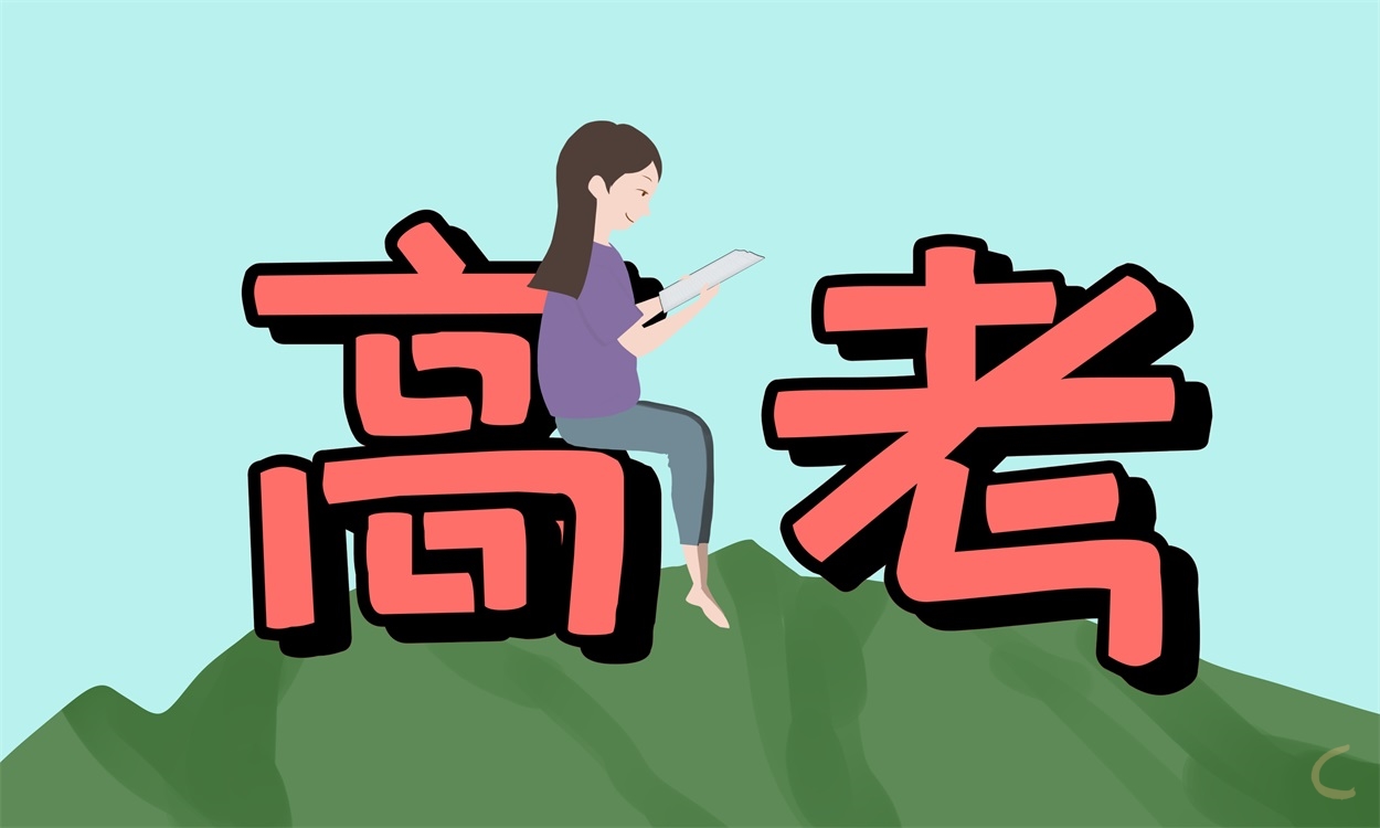 汽車(chē)維修生產(chǎn)實(shí)習(xí)心得