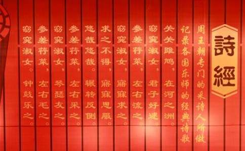 經(jīng)典詩(shī)經(jīng)名言句子匯總（通用60句）
