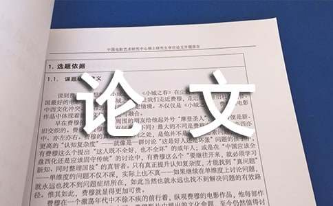 張揚(yáng)與內(nèi)斂議論文800字（通用9篇）