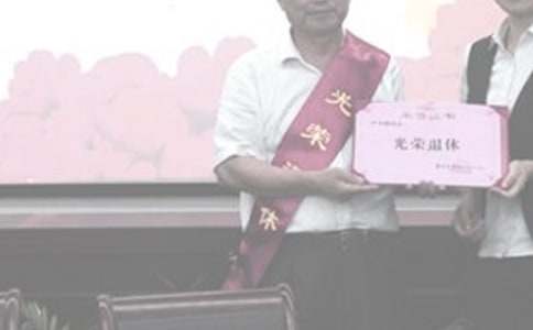 實(shí)用的退休申請(qǐng)書(shū)模板10篇