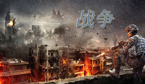 戰(zhàn)爭(zhēng)題材《淬火成鋼》觀后感（精選11篇）