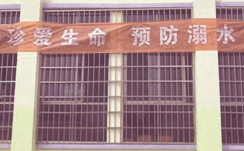 關(guān)于預防溺水觀后感（精選22篇）