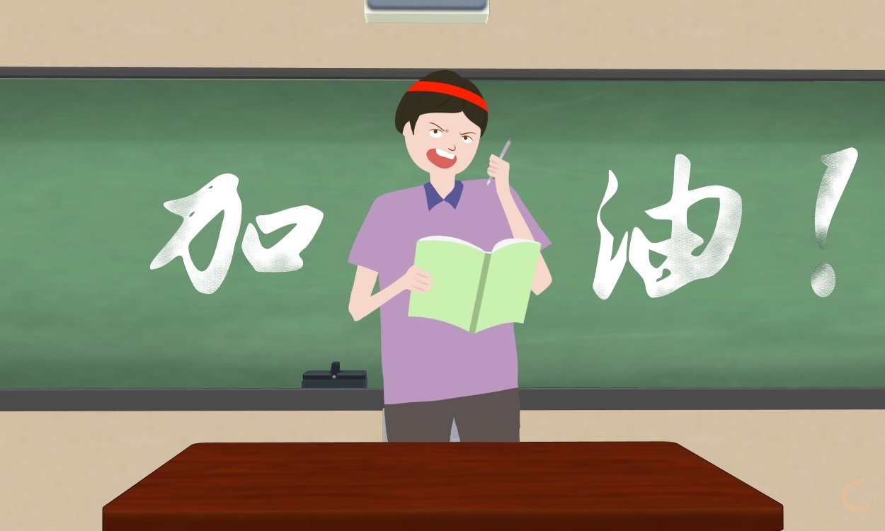 會(huì)計(jì)自我鑒定中專教師