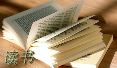 為中華之崛起而讀書(shū)名人故事（精選40個(gè)）