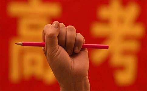 關(guān)于淡泊名利的高考寫作素材