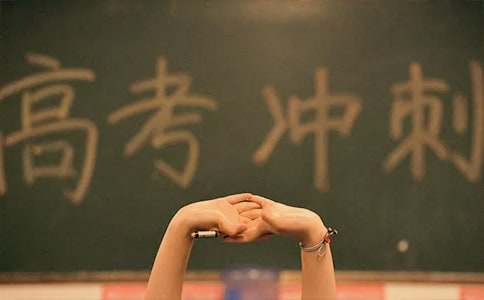 關(guān)于節(jié)儉的高考作文素材
