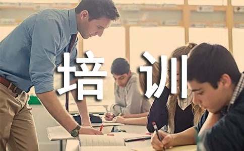 加強(qiáng)煤礦安全技術(shù)培訓(xùn)工作調(diào)查報(bào)告