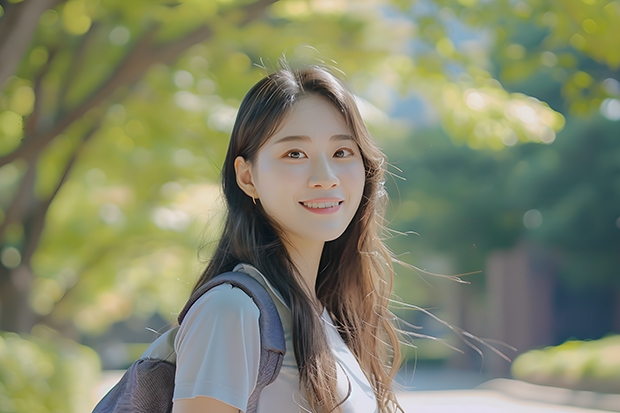 海南開放大學(xué)在哪里