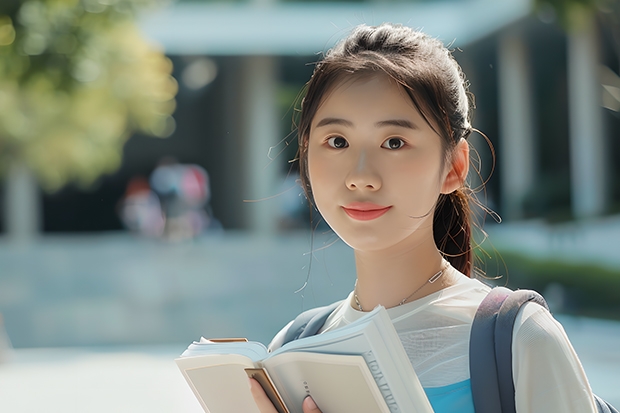 潮汕地區(qū)的大學(xué)有哪些