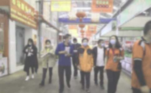長沙社區(qū)環(huán)境調(diào)查報告