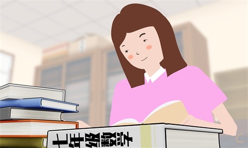 個(gè)人讀書(shū)總結(jié)數(shù)學(xué)