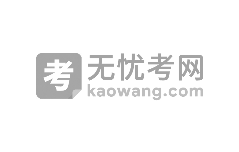 2024年湖南執(zhí)業(yè)藥師考試證書(shū)查詢及下載入口（已開(kāi)通）