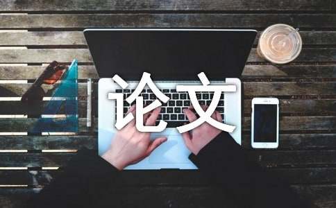 [經(jīng)典]高一感恩母親議論文