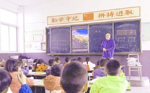 快樂(lè)王子教學(xué)設(shè)計(jì)