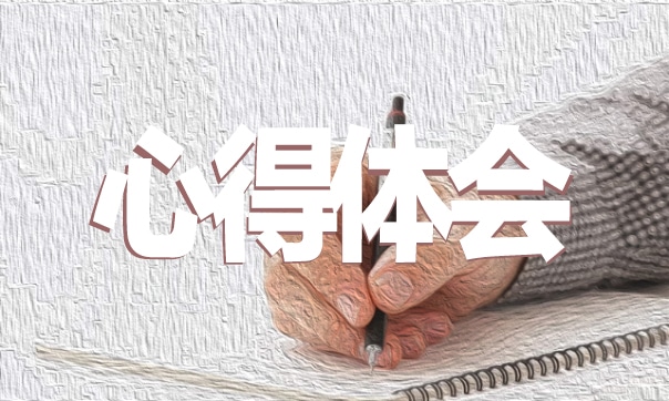 2025安全生產(chǎn)個(gè)人心得體會(huì)