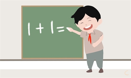 數(shù)學讀書筆記總結(jié)