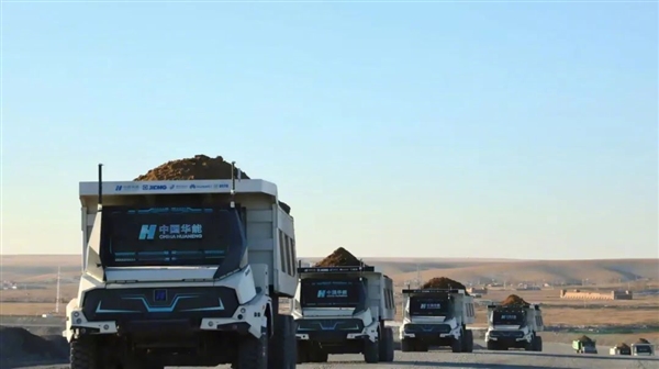 全球首個(gè)5G-A智慧露天礦落地：超百輛無(wú)人卡車(chē)24小時(shí)生產(chǎn)