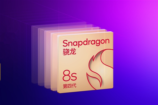 OPPO K13 Turbo塞進(jìn)主動(dòng)散熱風(fēng)扇：驍龍8s Gen4涼了