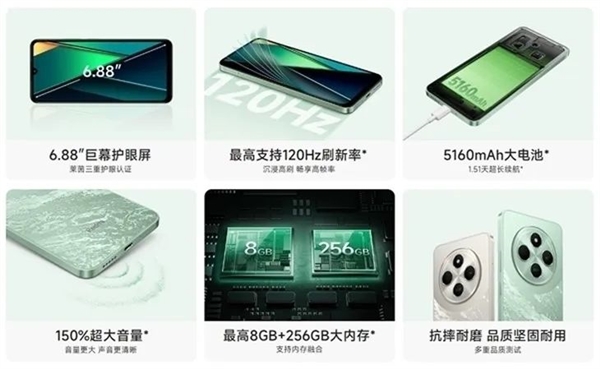 399元起！小米這款手機(jī)簡直就是白菜價(jià) 但不送充電器你買嗎