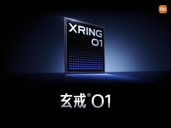 央視新聞/人民網(wǎng)點(diǎn)贊3nm小米玄戒O1！雷軍：謝謝認(rèn)可和支持