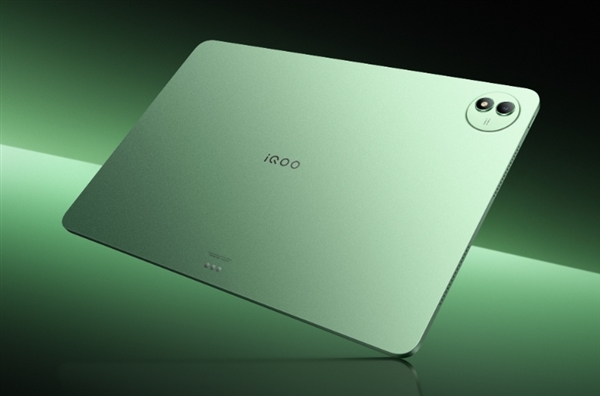 平板首發(fā)天璣9400+！iQOO Pad5 Pro發(fā)布：3199元起