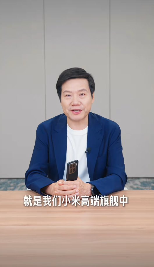 雷軍抖音51天后恢復(fù)更新！回應(yīng)為何小米15S Pro搭載玄戒O1