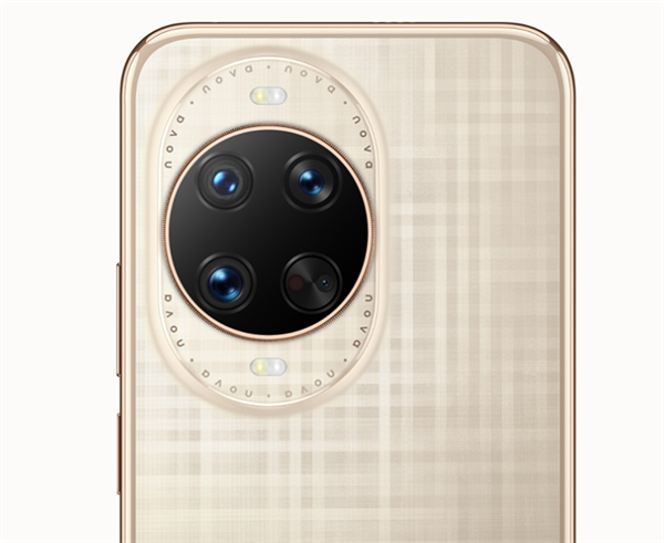 華為nova 14 Pro/Ultra首銷(xiāo)：3499元起 首發(fā)麒麟8020芯片
