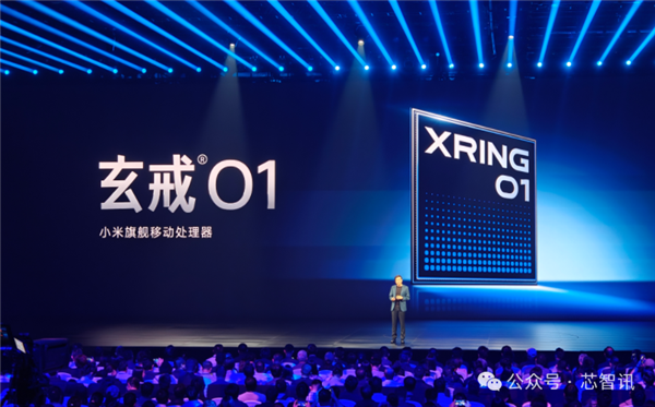 不是Arm CSS定制！小米玄戒O1究竟自研了什么