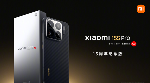 老外總結(jié)熱門手機排行榜：小米15S Pro登頂！國產(chǎn)機占比過半