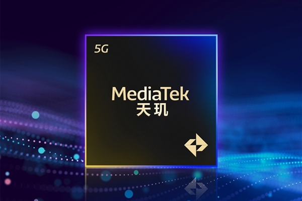 8.8英寸LCD+天璣9400！REDMI 8.8英寸電競小平板6月發(fā)布