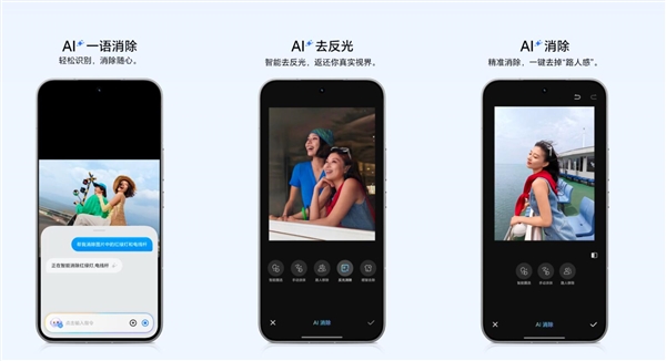 榮耀強(qiáng)標(biāo)準(zhǔn)版！榮耀400發(fā)布：2124.15元起