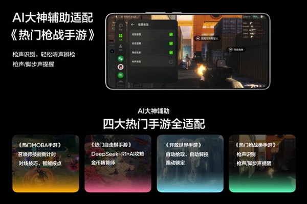 殺瘋了！真我Neo7 Turbo前瞻：透明機(jī)身同檔罕見(jiàn) 定價(jià)將會(huì)非常激進(jìn)