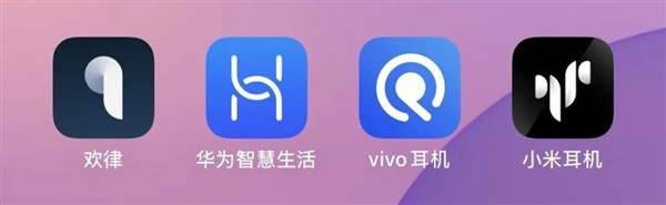 拒絕加入蘋果、華為、小米、OV的設(shè)備全家桶 體驗會更好嗎