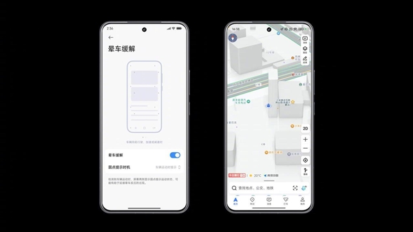 小米15S Pro被低估！不止是換了玄戒O1 還有8大升級