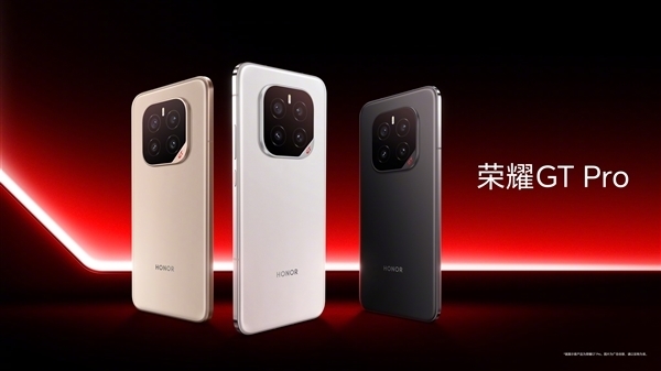 安兔兔發(fā)布性價(jià)比排行榜：3K檔榮耀GT Pro斷崖式第一！
