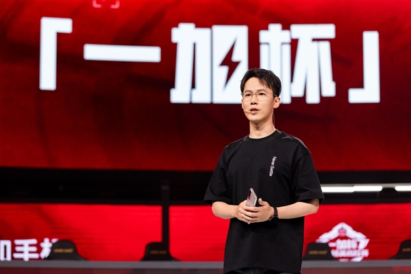 打造高校電競標(biāo)桿 一加杯和平精英高校賽總決賽燃情收官