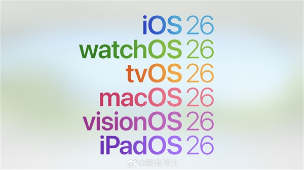 iOS 7后大變革！蘋果iOS 26發(fā)布：全局液態(tài)玻璃、AI無處不在