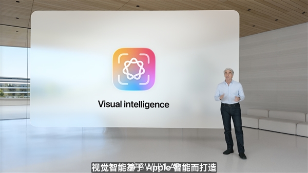 iOS 7后大變革！蘋果iOS 26發(fā)布：全局液態(tài)玻璃、AI無處不在