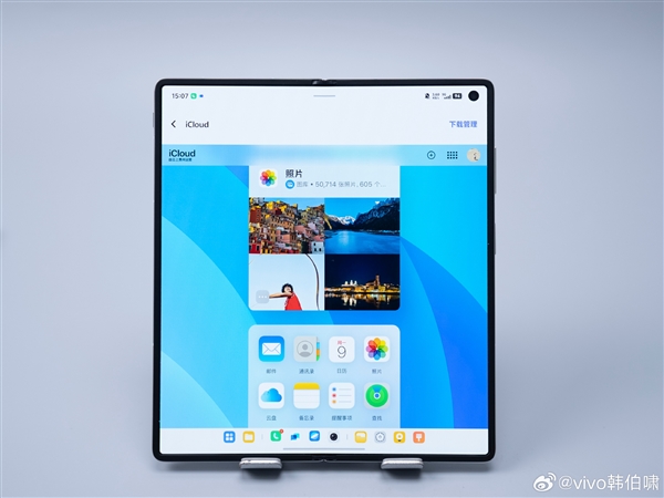 徹底打通蘋果生態(tài)！vivo X Fold5史無(wú)前例支持iCloud云端直連