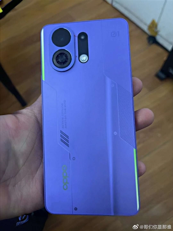 OPPO首款內(nèi)置風(fēng)扇手機！OPPO K13 Turbo Pro全配置揭曉