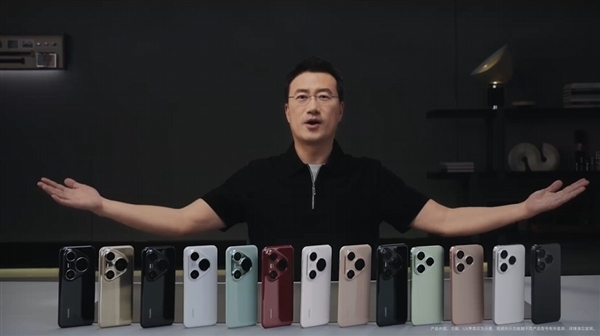 華為Pura 80系列出廠標配HarmonyOS 5.1：不支持回退