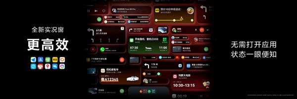 華為Pura 80系列開售熱度空前！華為何剛空降門店直播 揭秘移動影像王者歸來背后的實力