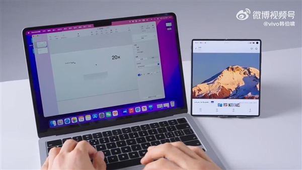 vivo X Fold5能遠(yuǎn)控PC：把Mac裝進(jìn)手機(jī)里