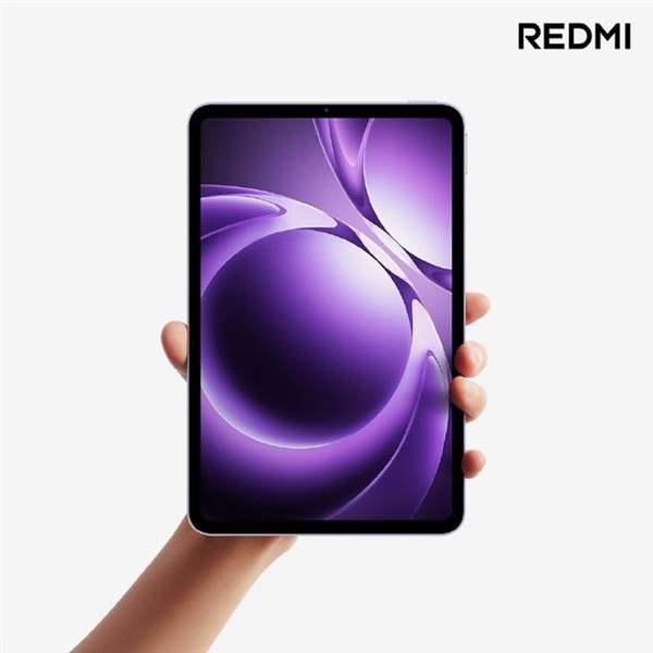 小米上半年后一場發(fā)布會(huì)新品盤點(diǎn)：玄戒O1再度登場