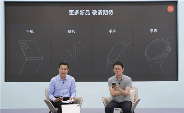 小米6月新品大爆發(fā)！YU7、手機(jī)、平板、AI眼鏡、手環(huán)等全家桶來了